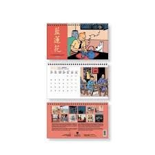 Tintin Calendrier à poser 2025