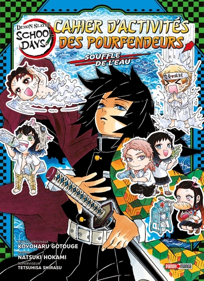 Demon Slayer School Days - Cahier d'activités des Pourfendeurs - Souffle de l'eau