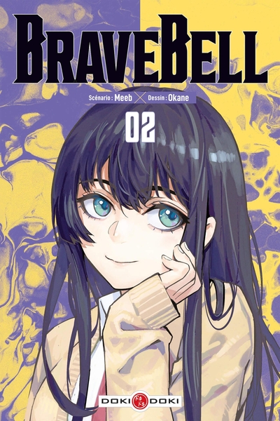 Brave Bell - T02
