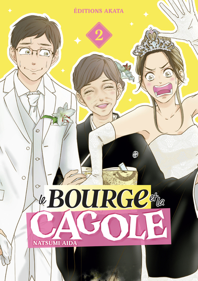 Le Bourge et la Cagole - T02