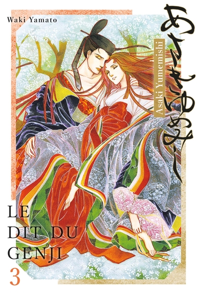 Asaki Yumemishi - Le dit du Genji - T03