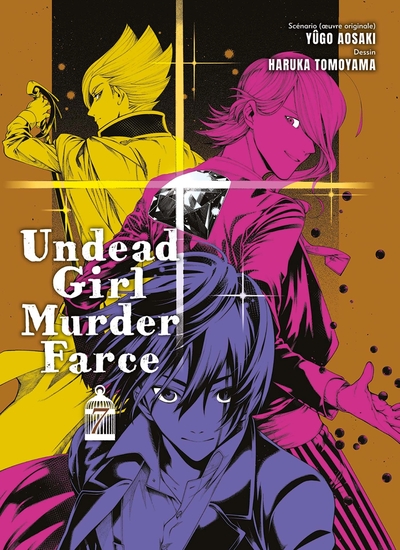 Undead Girl Murder Farce - T07