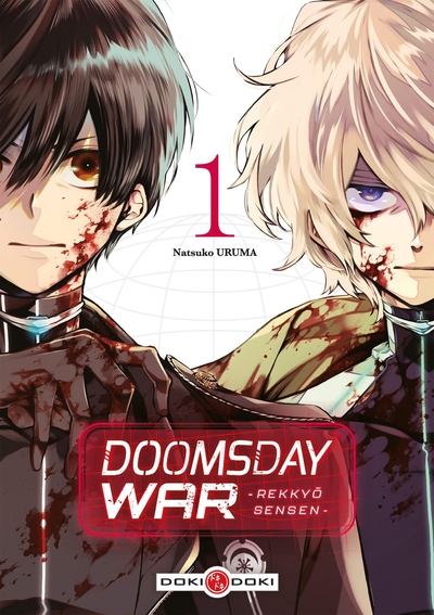 Doomsday War - Rekkyo Sensen - T01