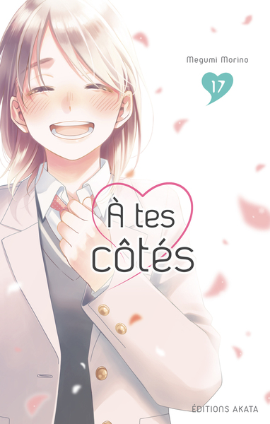 À tes côtés - T17