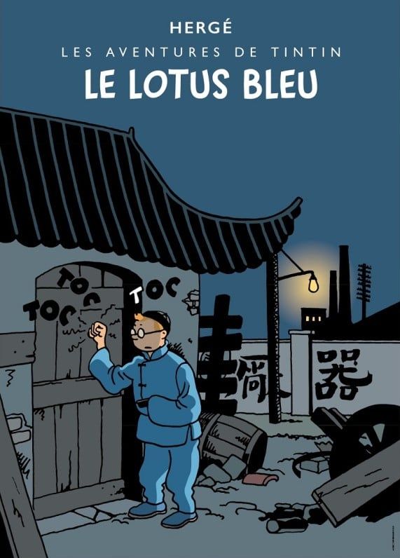 CP Hergé Couv Les aventures de Tintin T05 N/B colorisé - Le Lotus Bleu