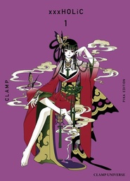 Xxxholic - T01 - NED