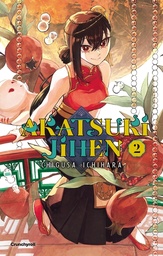 Akatsuki Jihen - T02