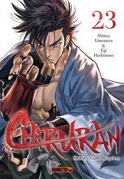 Chiruran - Shinsen Gumi Requiem - T23