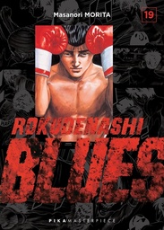 Rokudenashi Blues - T19