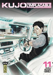 Kujô l'implacable - T11