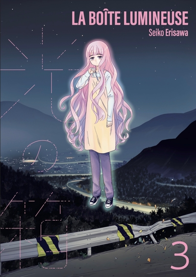 La Boîte lumineuse - T03