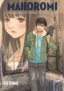 Mahoromi - T01